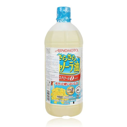 DẦU ĂN HOA CẢI NHẬT BẢN - 01 Litre