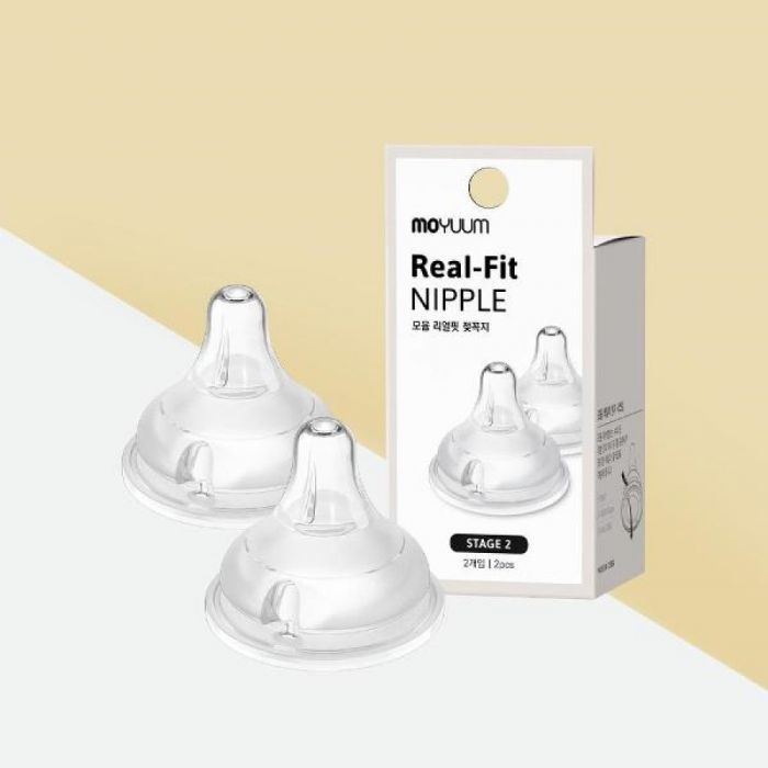 Moyuum Real Fit Teat 2pcs (3 Sizes)